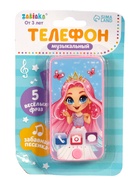 УЦЕНКА Музыкальный детский телефон «Принцессе», звук, цвет розовый, МИКС - Фото 8