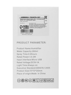 Увлажнитель воздуха Luazon HM-1, ультразвуковой, 260 мл, с подсветкой, 2 Вт, портативный, серый - Фото 14