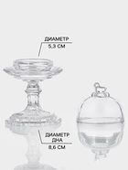 Икорница «Купол», 40 мл, 9×14 см, с крышкой, стекло, прозрачная - Фото 3