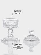 Ёмкость для сервировки «Трофей», 80 мл, 8×8×14.5 см, на ножке, с крышкой, стекло, прозрачная - фото 6678914
