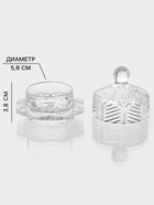 Икорница «Цветок», 65 мл, 8.7×8.2 см, с крышкой, стекло, прозрачная - Фото 3