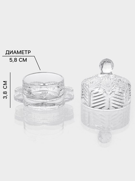Икорница «Цветок», 65 мл, 8.7×8.2 см, с крышкой, стекло, прозрачная