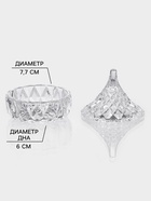 Конфетница «Париж», 75 мл, 8×8 см, стекло, прозрачная - Фото 2