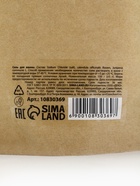 Банный Дух Соль для ванны с можжевеловыми ягодами и календулой, 150 г. - фото 809179161