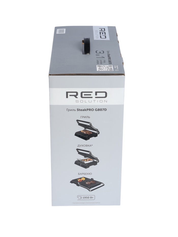 Гриль RED SOLUTION SteakPRO G807D, 1950 Вт, 90–230 °С, 5 программ, сенсор, съёмные панели - фото 51799206