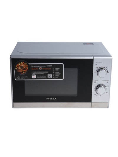 Микроволновая печь RED Solution RM-2011, 700 Вт, 20 л, серая