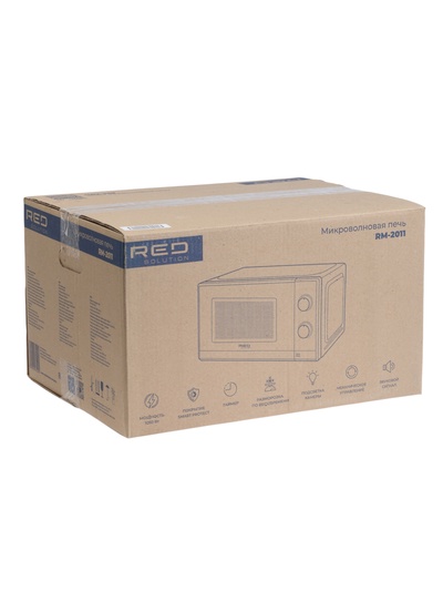 Микроволновая печь RED Solution RM-2011, 700 Вт, 20 л, серая