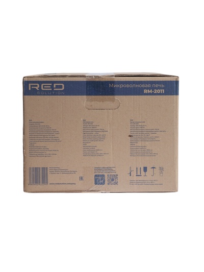 Микроволновая печь RED Solution RM-2011, 700 Вт, 20 л, серая