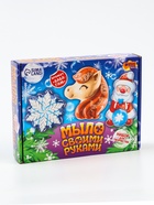 Мыло своими руками «Новогодние чудеса», набор для творчества - Фото 7