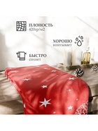 Полотенце махровое «Этель. Снежный вечер», 50×90 см, хлопок 100% - Фото 4