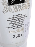 Средство для чистки монет «Асидол-М», 250 г - Фото 5