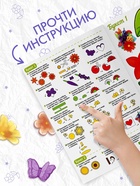 Книга - вырезалка «Бумажные букеты. Объёмные поделки», 28 стр. - Фото 6