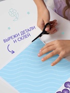 Книга - вырезалка «Бумажные букеты. Объёмные поделки», 28 стр. 10891349 - фото 5997356
