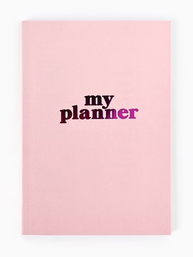 Ежедневник-планинг А5, 80 л My planner (комплект 2 шт)