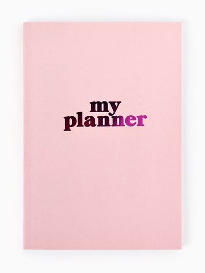 Ежедневник-планинг А5, 80 л My planner
