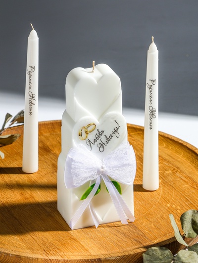 Свечи свадебные «Любовь Навсегда» набор 3 шт. (18.5 см и 2 шт. по 18 см), белый