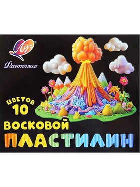 Пластилин 10 цветов, мягкий, восковой, «Фантазия», флуоресцентный, стек,150 г