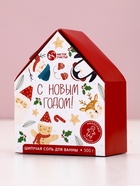 Соль для ванны с сухой пеной «С Новым Годом», аромат: имбирный пряник, 300 г, Чистое счастье - Фото 4