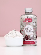 Соль для ванны с лепестками лаванды, 370 г - фото 53415581