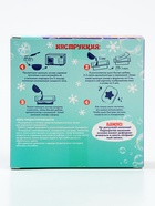 Мыло своими руками «Лошадка в колпачке», набор для творчества - Фото 9