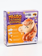 Мыло своими руками «Лошадка», набор для творчества - Фото 7