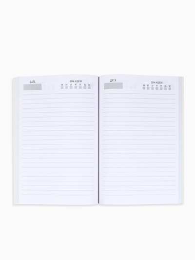 Ежедневник А5, 80 листов, недатированный, в мягкой обложке «мечты сбываются»