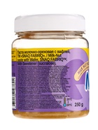 Паста молочно-ореховая SNAQ FABRIQ, с вафлей, 250 г - фото 59405001