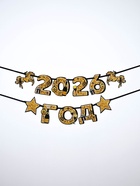 Гирлянда на ленте «Новый год 2026», лошади, 150 см - Фото 6