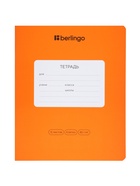 Тетрадь 12 л кл Berlingo Color Zone, 80 г/м² МИКС - Фото 2