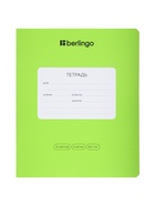 Тетрадь 12л кл Berlingo "Color Zone", 80 г/м2 МИКС - Фото 6