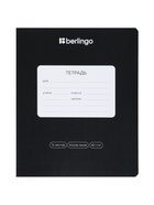 Тетрадь 12л кос лин Berlingo "Classic Pro", 80 г/м2 МИКС - Фото 3