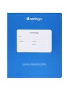 Тетрадь 12л кос лин Berlingo "Classic Pro", 80 г/м2 МИКС - Фото 4
