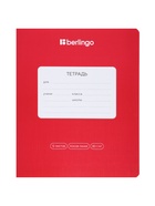 Тетрадь 12л кос лин Berlingo "Classic Pro", 80 г/м2 МИКС - Фото 5
