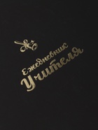 Ежедневник для учителя А5, 152 листа "Моему учителю", твёрдая обложка - Фото 3