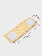 Насадка для плоской швабры «Доляна. Пастель», 40×10 см, микрофибра букли, 80 г, жёлтая - Фото 2