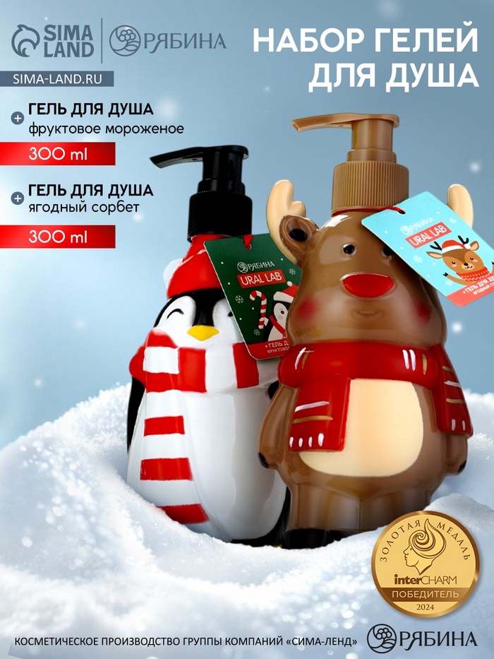 700.jpg?v=1756276449