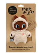 Мягкая игрушка «Котёнок Тай», Пушистики, 18 см - Фото 4