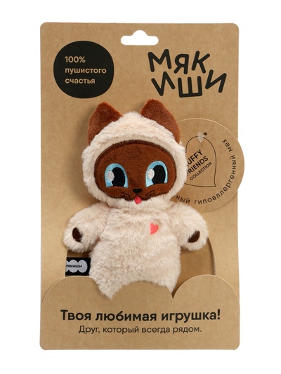 Мягкая игрушка «Котёнок Тай», Пушистики, 18 см