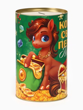 Копилка XXL новогодняя «Монеты», 20×12.2 см