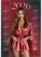 Календарь 2026 «Девушка», А3 - Фото 2