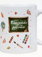 Кружка чайная керамическая «Любимый учитель», 320 мл - Фото 7