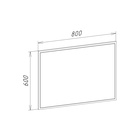 Спальный гарнитур «Лора», комплект 6 предметов, цвет кашемир - Фото 8