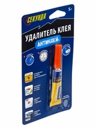 Удалитель клея антиклей, «СЕКУНДА», 5 г 10905813 - фото 825585