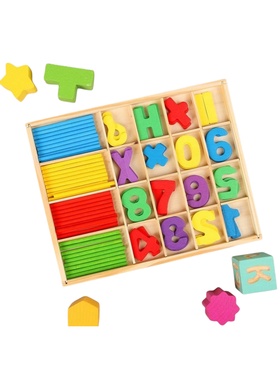 {{photo.Alt || photo.Description || 'УЦЕНКА Счётный материал «Палочки, цифры и знаки»'}}