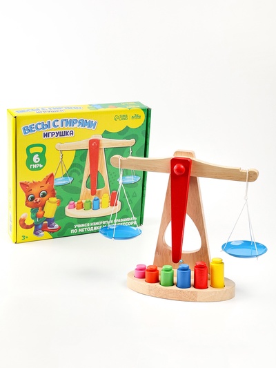 УЦЕНКА Игровой деревянный набор «Весы с гирями»