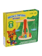 УЦЕНКА Игровой деревянный набор «Весы с гирями» - Фото 8