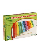 УЦЕНКА Музыкальная игрушка «Ксилофон», 12 тонов, 2 палочки - Фото 5
