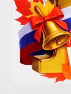 Плакат на 1 сентября «С днем знаний» 30?40 см (комплект 10 шт) - фото 51811150