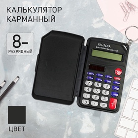 {{photo.Alt || photo.Description || 'УЦЕНКА Калькулятор карманный, 8-разрядный, Kd=568 А'}}
