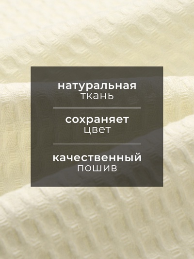 Набор кухонных полотенец «Доляна»: серое, розовое, белое, 35×60 см - 3 шт., хлопок 100%